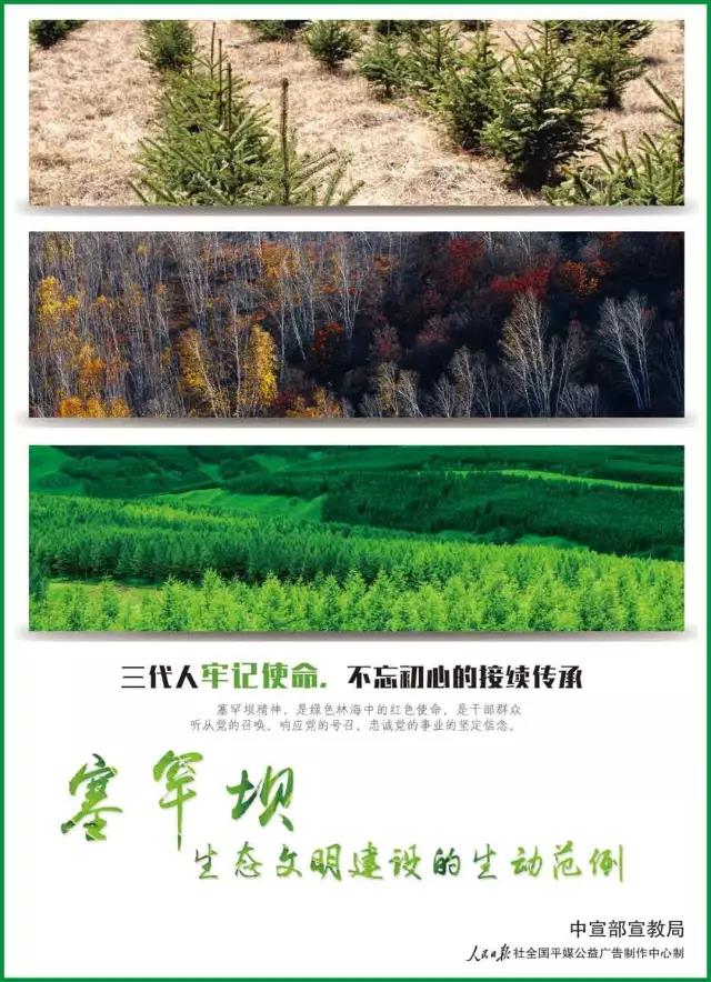 威尼斯(886699-WNS认证)有限公司官网