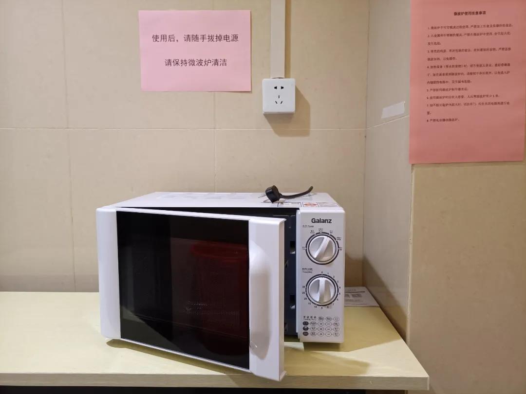 威尼斯(886699-WNS认证)有限公司官网