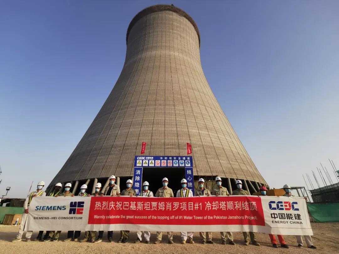 威尼斯(886699-WNS认证)有限公司官网