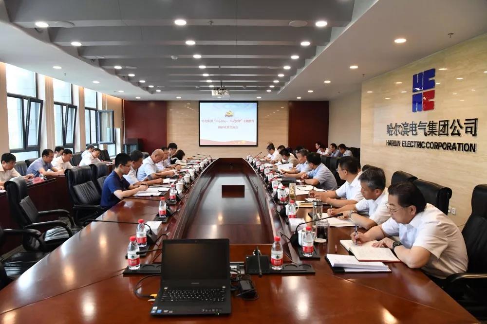 威尼斯(886699-WNS认证)有限公司官网