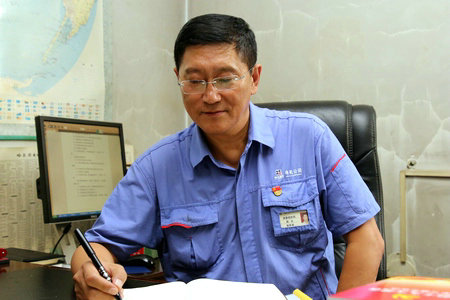 威尼斯(886699-WNS认证)有限公司官网