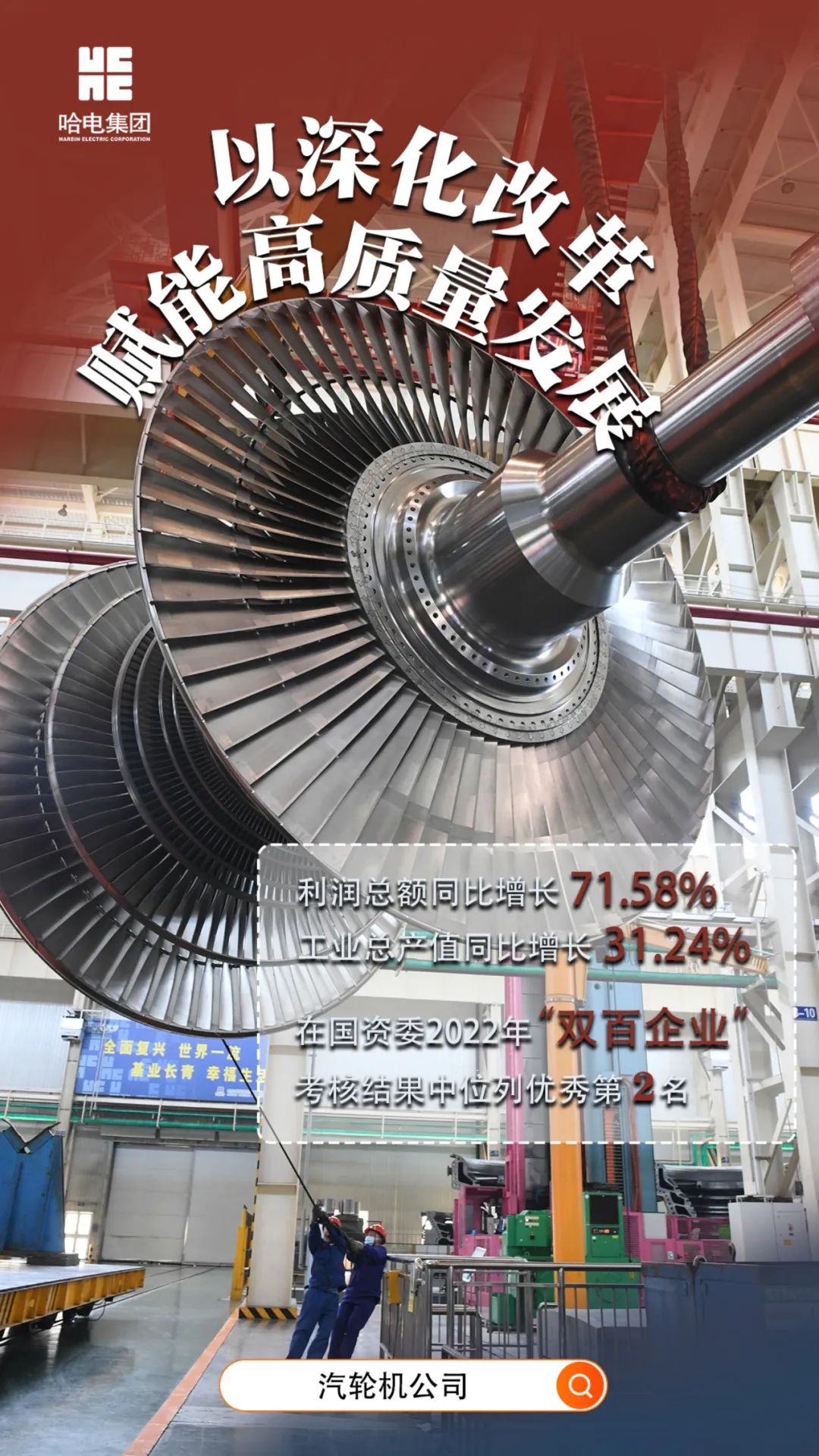 威尼斯(886699-WNS认证)有限公司官网