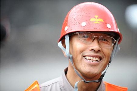 威尼斯(886699-WNS认证)有限公司官网