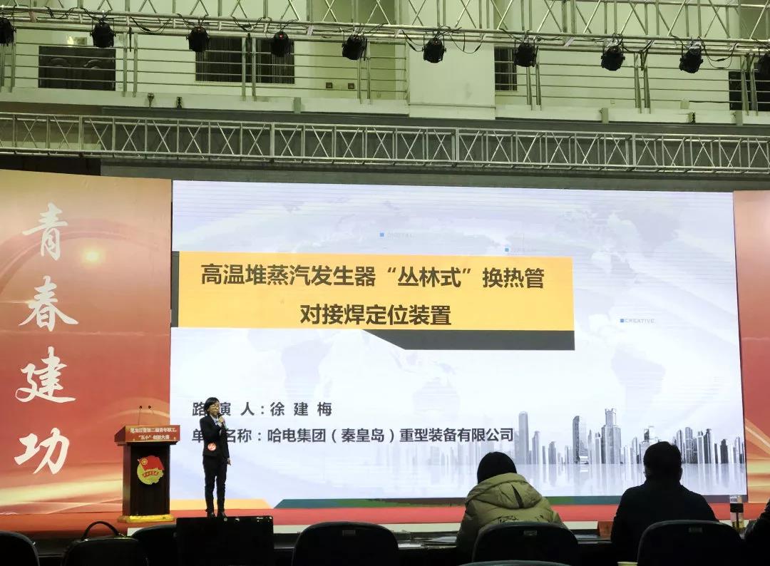 威尼斯(886699-WNS认证)有限公司官网