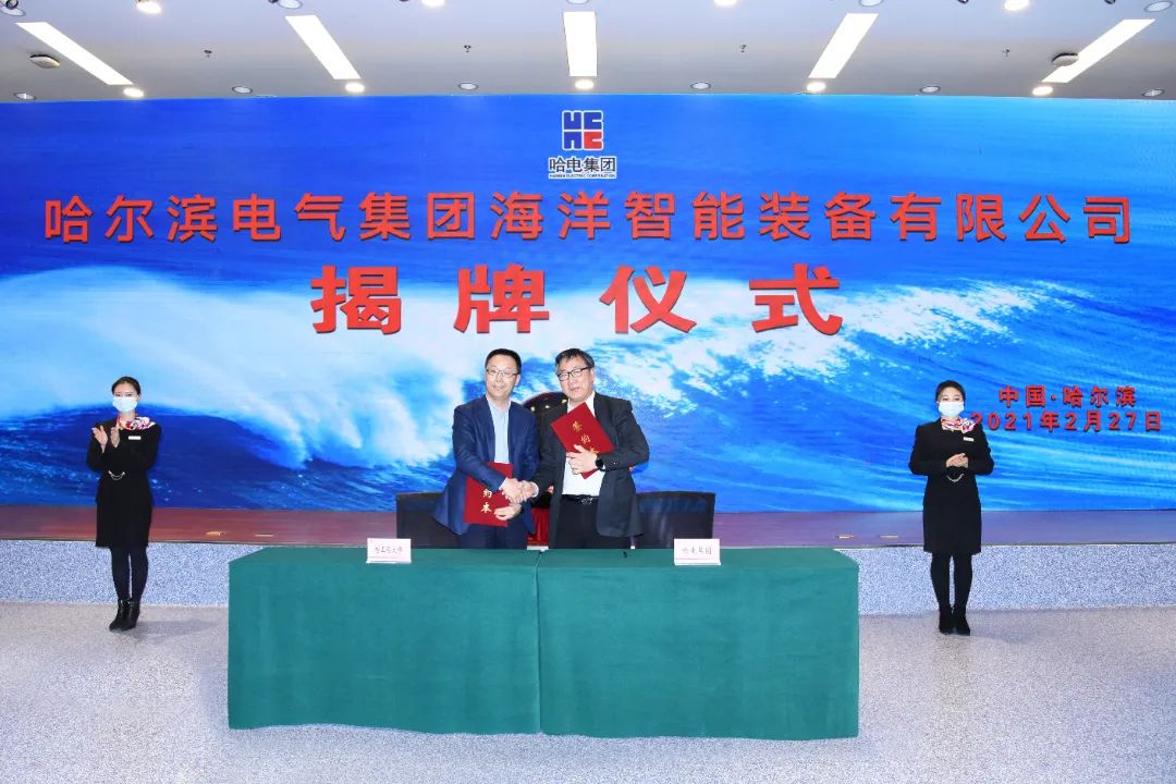 威尼斯(886699-WNS认证)有限公司官网