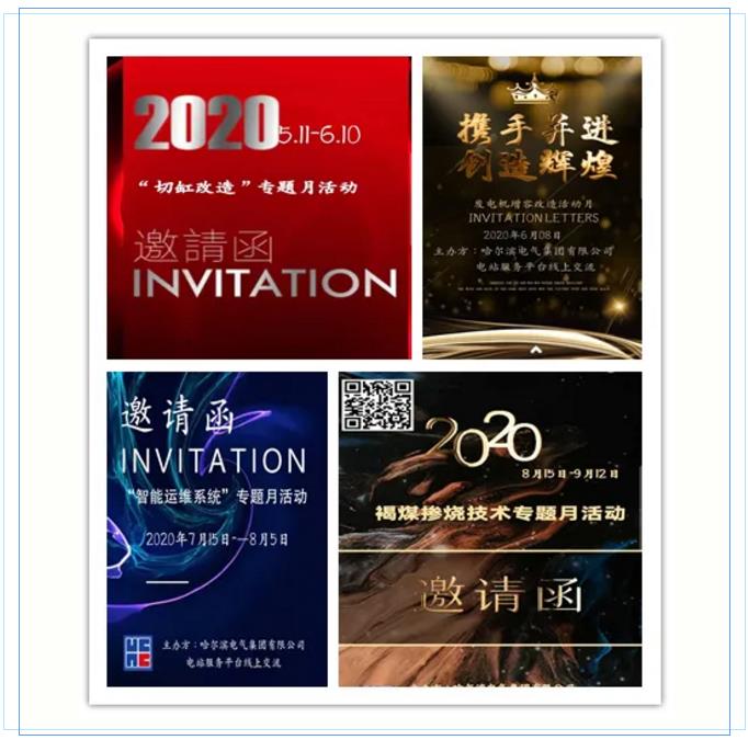 威尼斯(886699-WNS认证)有限公司官网