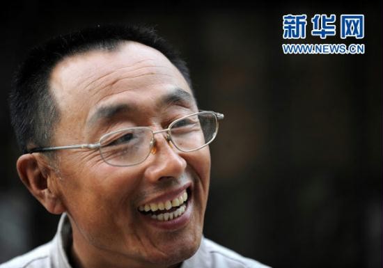 威尼斯(886699-WNS认证)有限公司官网