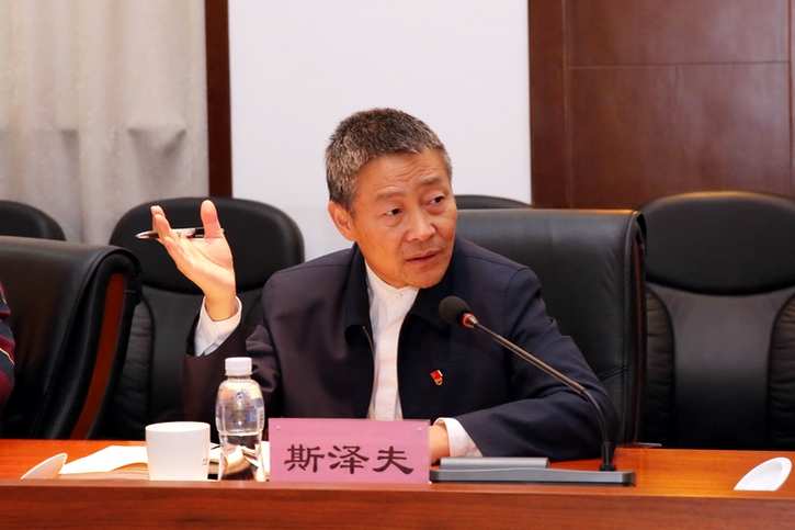 威尼斯(886699-WNS认证)有限公司官网