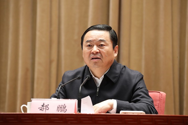 威尼斯(886699-WNS认证)有限公司官网