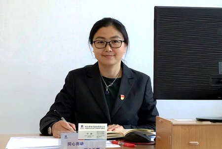 威尼斯(886699-WNS认证)有限公司官网