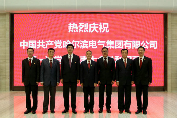 威尼斯(886699-WNS认证)有限公司官网