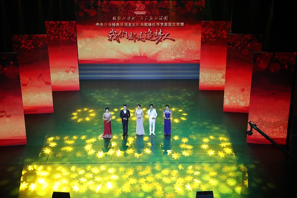 威尼斯(886699-WNS认证)有限公司官网