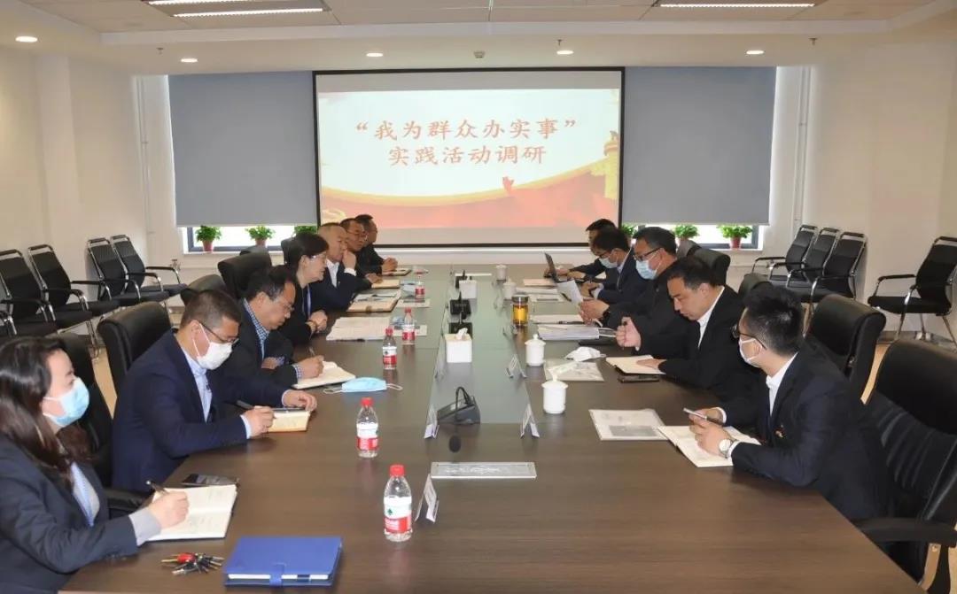 威尼斯(886699-WNS认证)有限公司官网