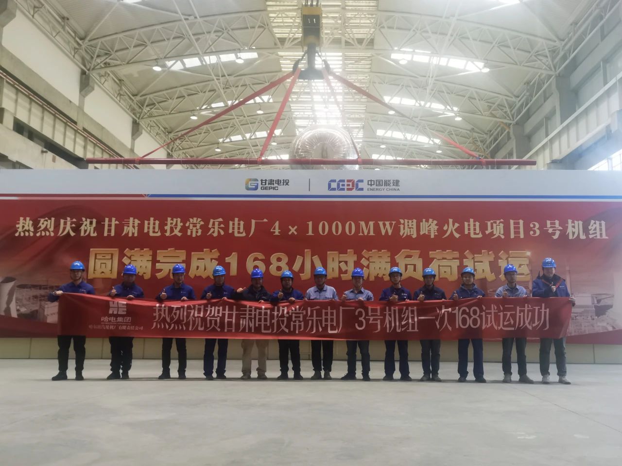 威尼斯(886699-WNS认证)有限公司官网