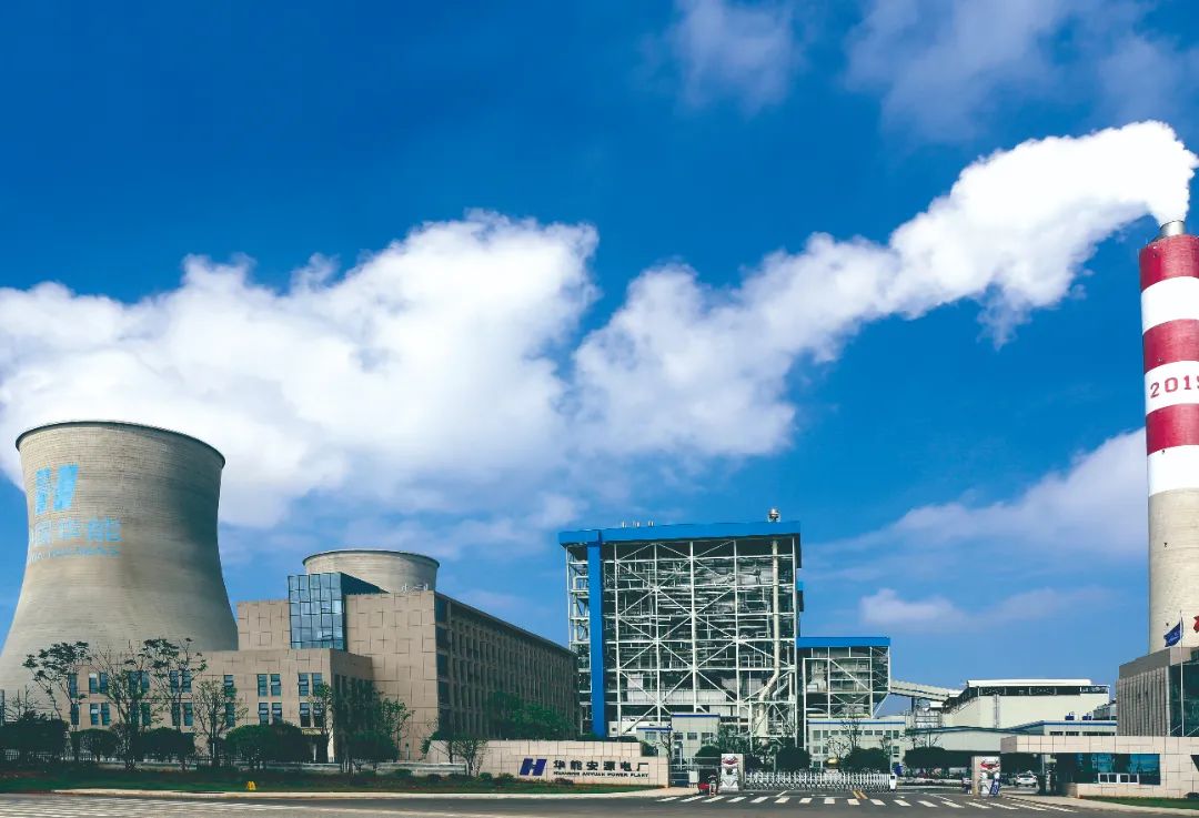 威尼斯(886699-WNS认证)有限公司官网