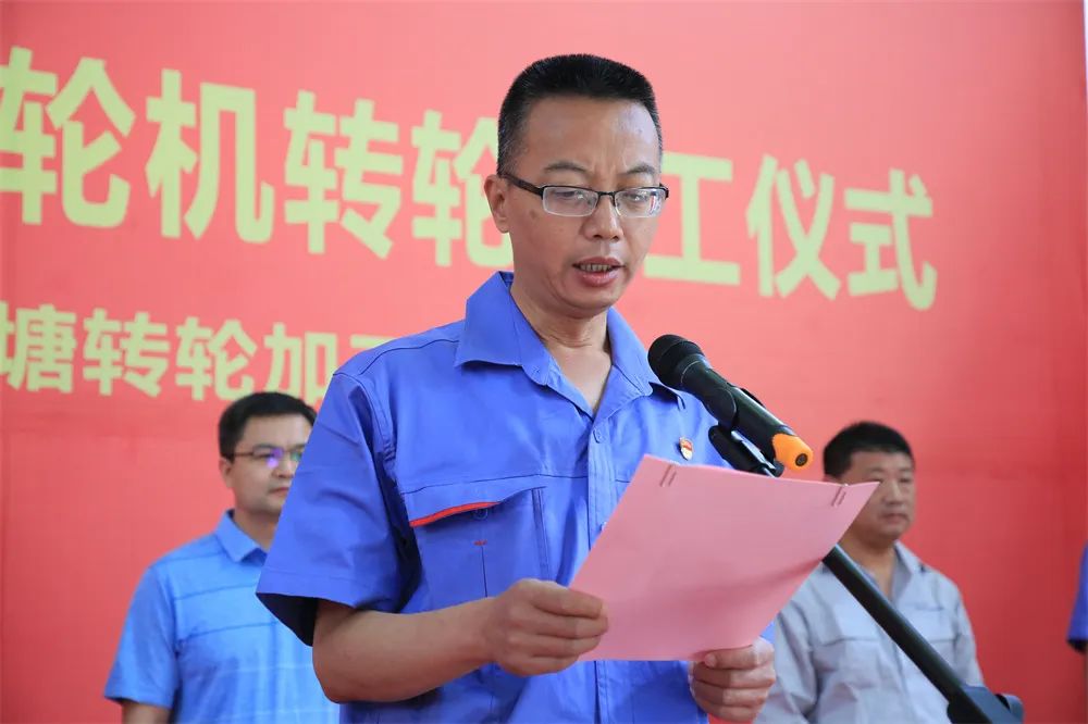 威尼斯(886699-WNS认证)有限公司官网