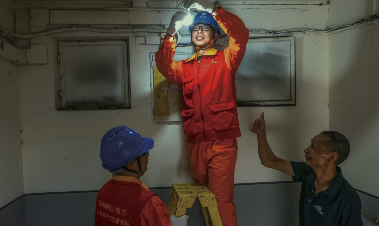 威尼斯(886699-WNS认证)有限公司官网