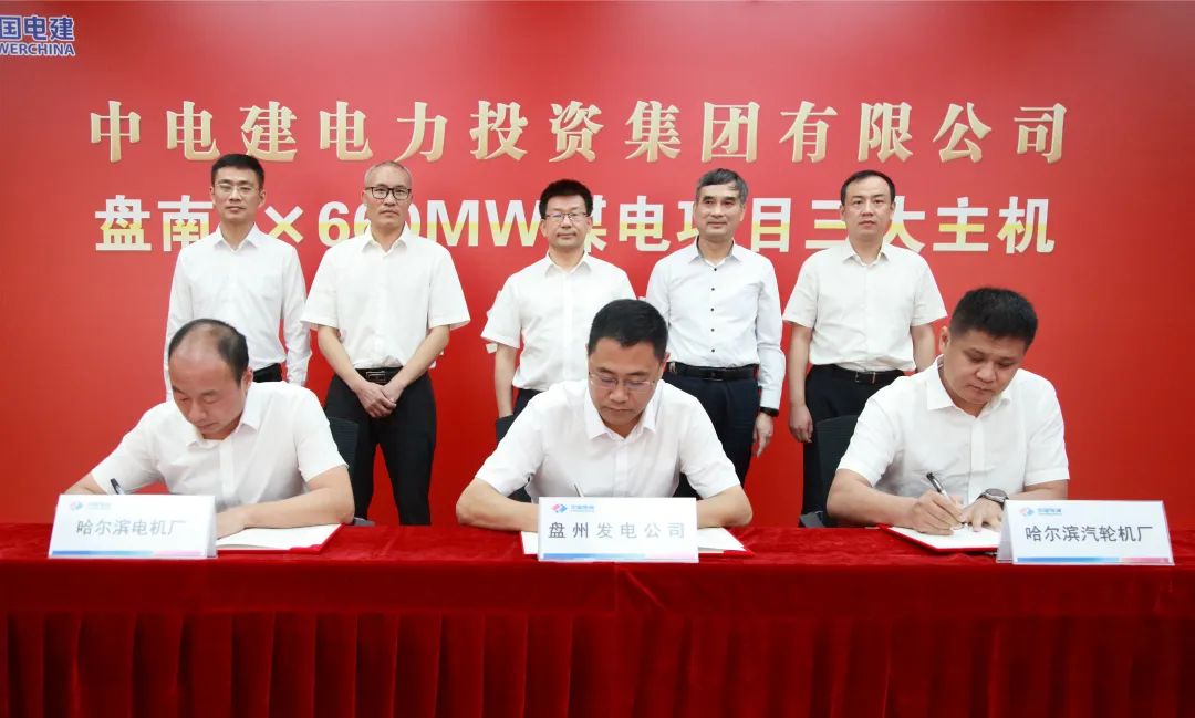 威尼斯(886699-WNS认证)有限公司官网