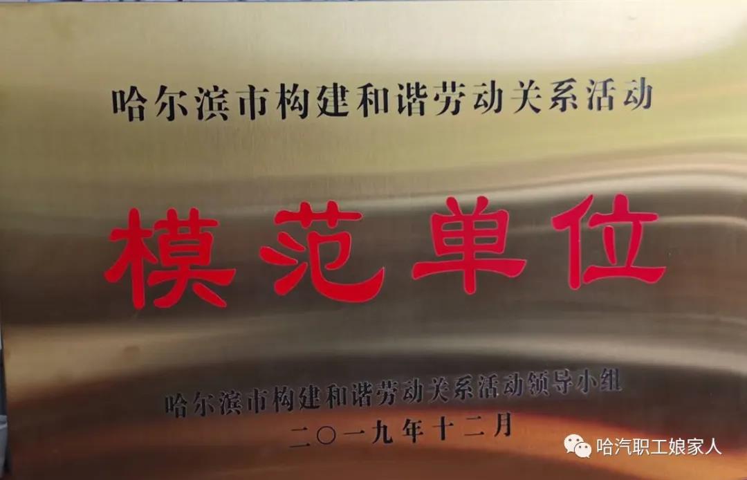 威尼斯(886699-WNS认证)有限公司官网