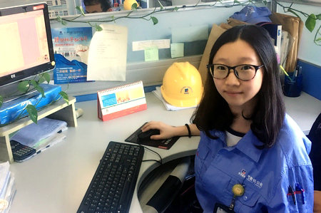 威尼斯(886699-WNS认证)有限公司官网