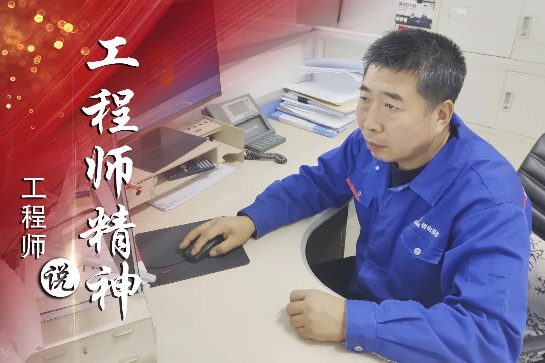 威尼斯(886699-WNS认证)有限公司官网