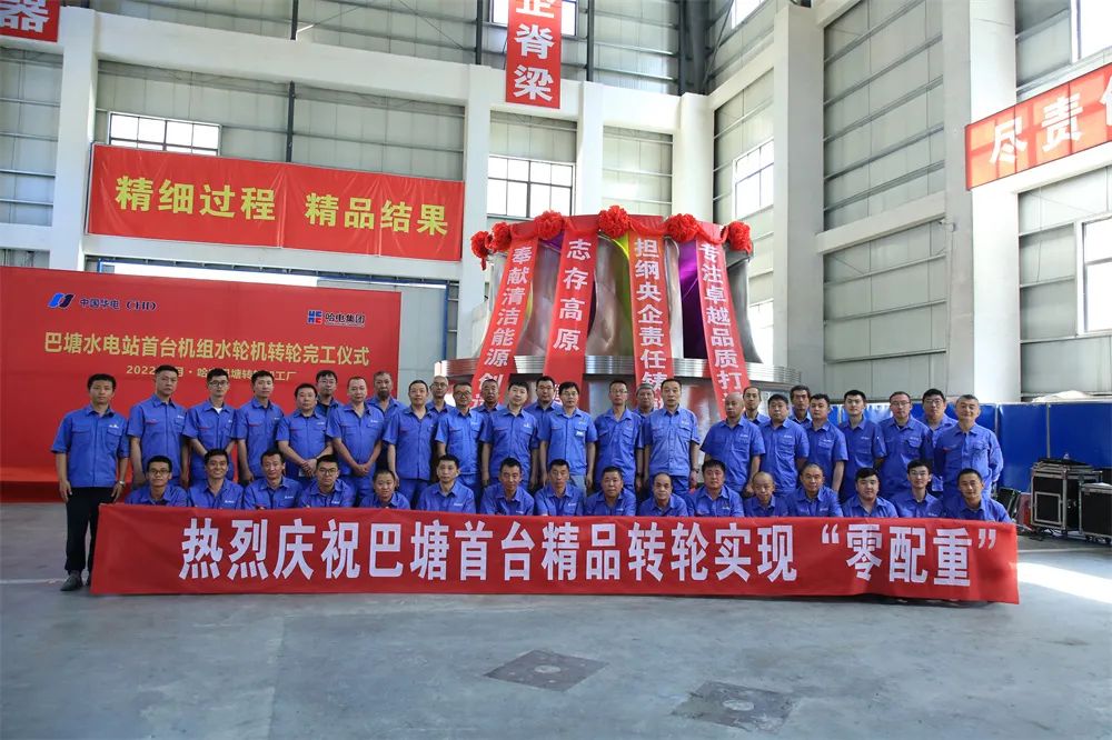 威尼斯(886699-WNS认证)有限公司官网