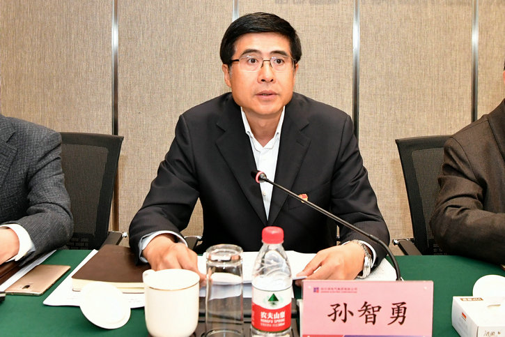 威尼斯(886699-WNS认证)有限公司官网