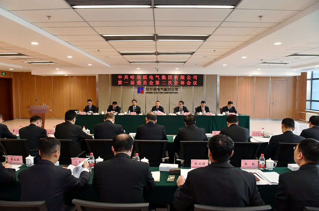 威尼斯(886699-WNS认证)有限公司官网