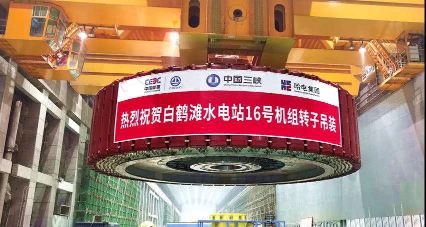 威尼斯(886699-WNS认证)有限公司官网