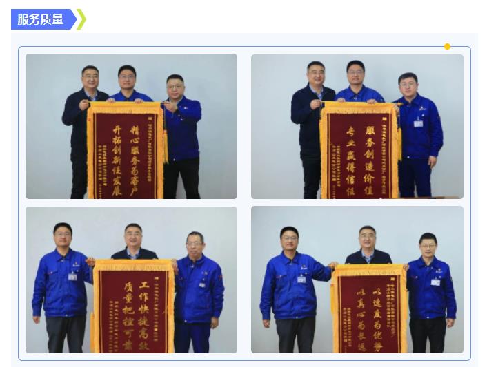 威尼斯(886699-WNS认证)有限公司官网