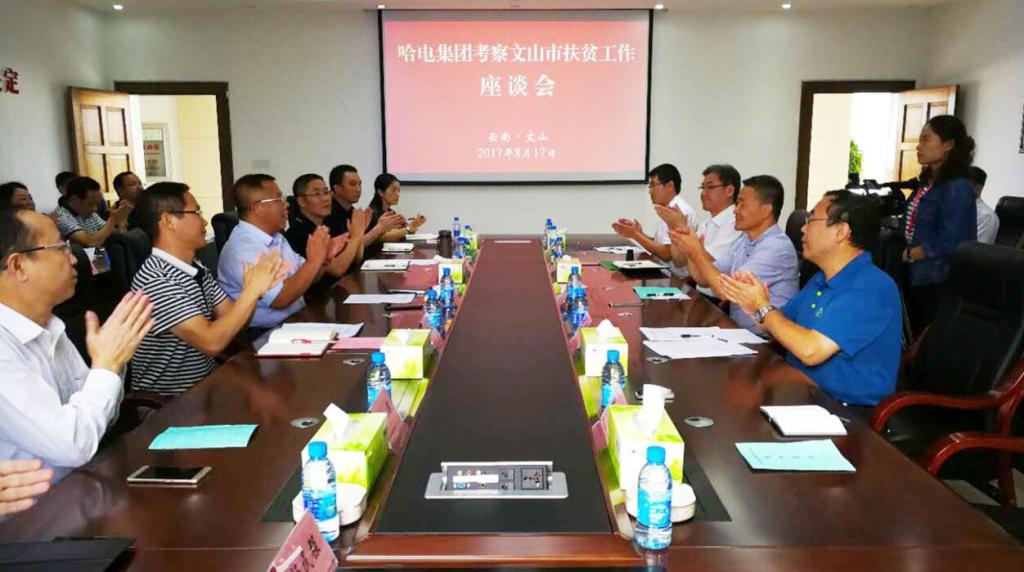 威尼斯(886699-WNS认证)有限公司官网