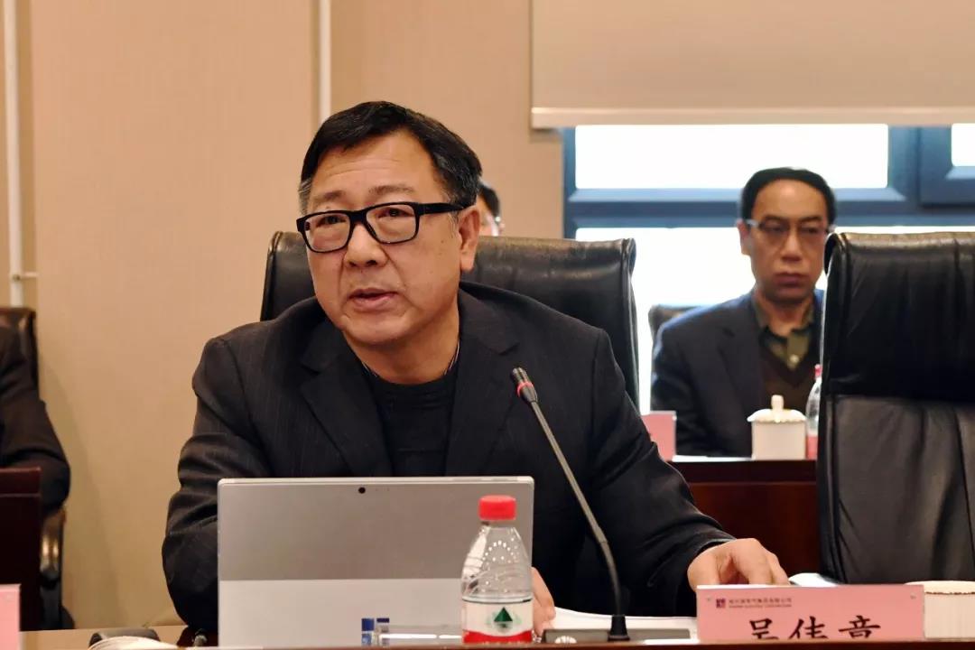 威尼斯(886699-WNS认证)有限公司官网