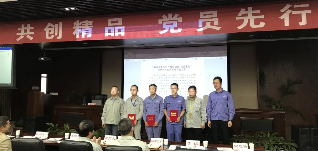 威尼斯(886699-WNS认证)有限公司官网