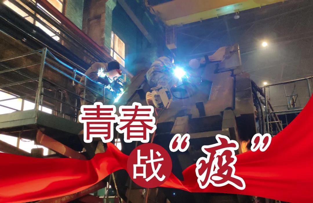 威尼斯(886699-WNS认证)有限公司官网