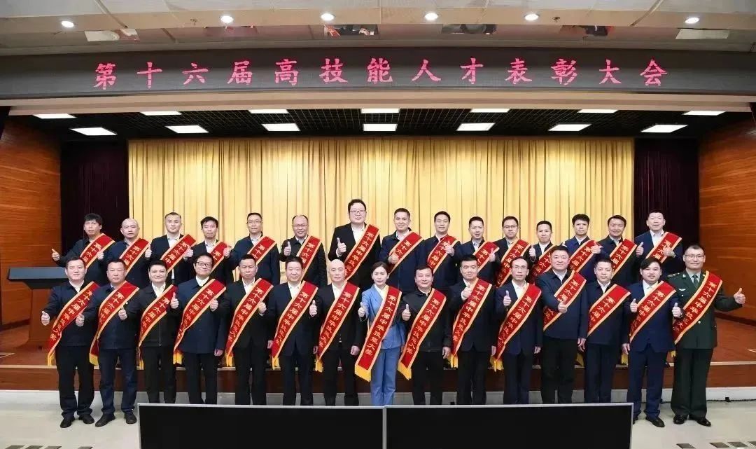 威尼斯(886699-WNS认证)有限公司官网