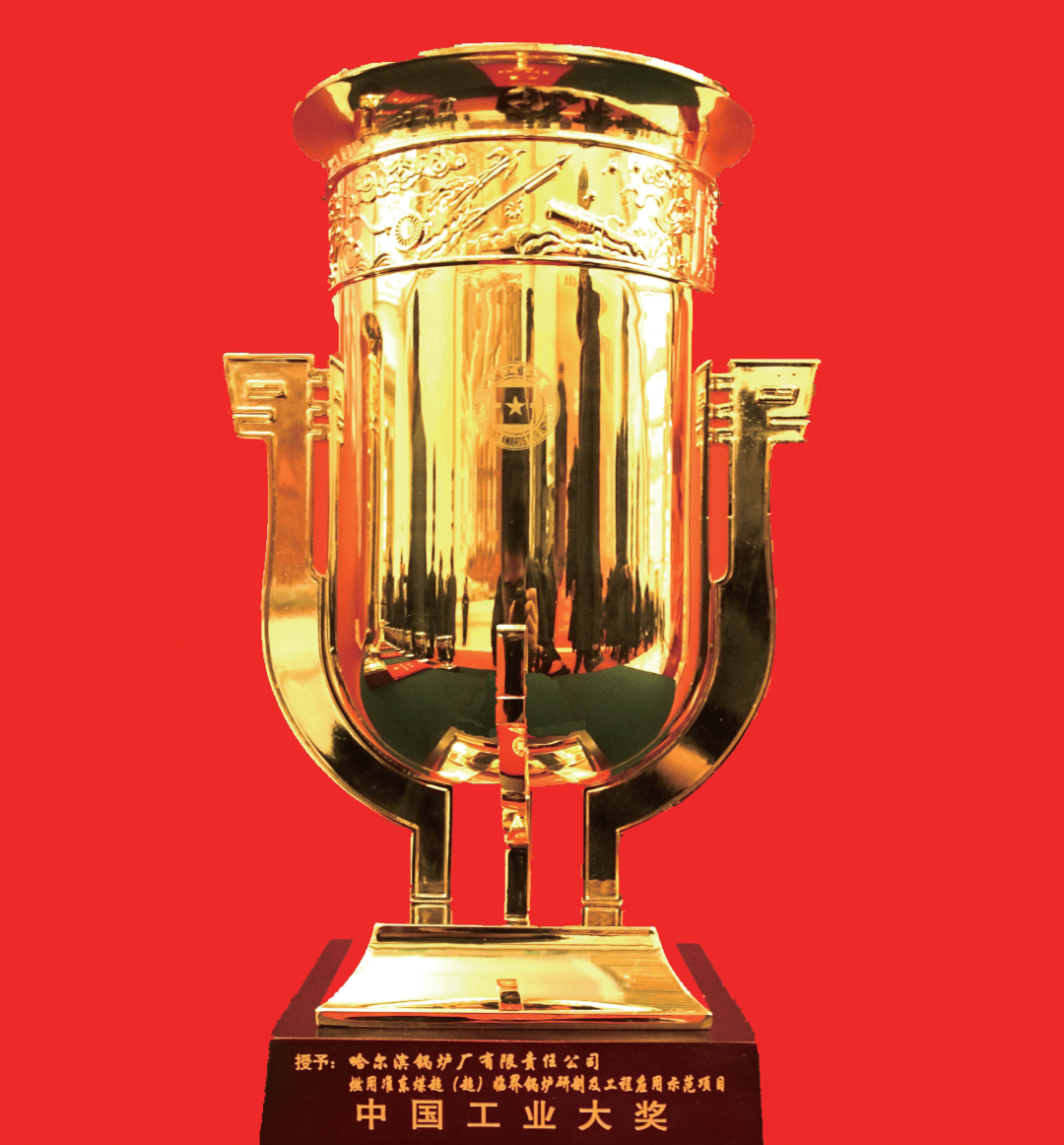 威尼斯(886699-WNS认证)有限公司官网