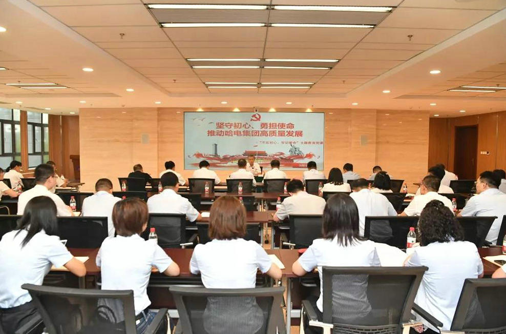 威尼斯(886699-WNS认证)有限公司官网