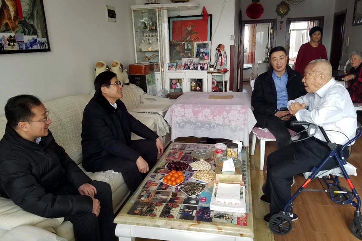 威尼斯(886699-WNS认证)有限公司官网