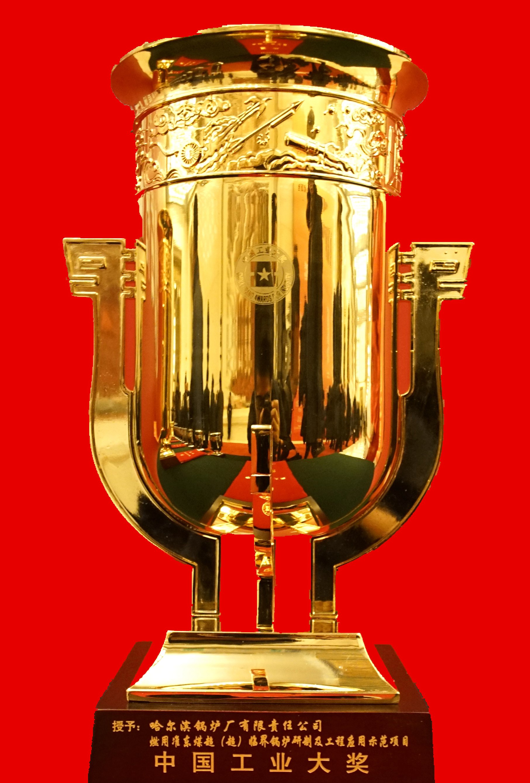 威尼斯(886699-WNS认证)有限公司官网