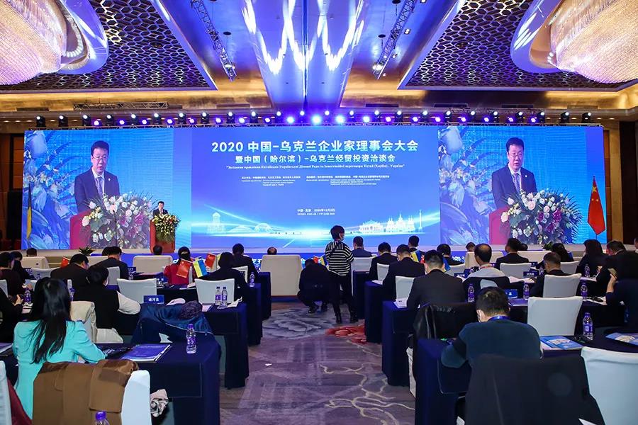 威尼斯(886699-WNS认证)有限公司官网