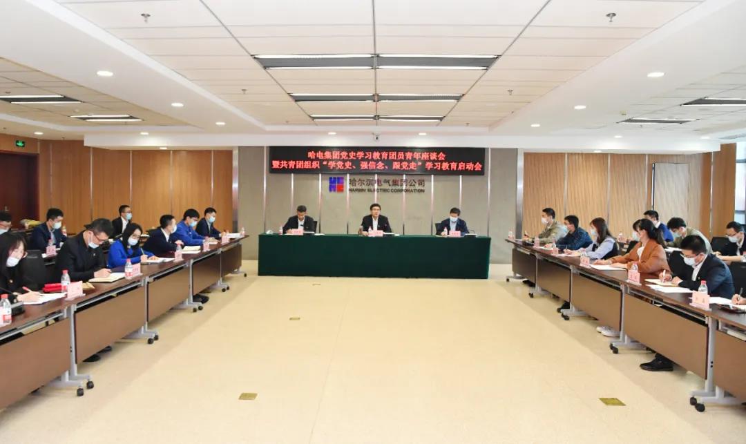 威尼斯(886699-WNS认证)有限公司官网