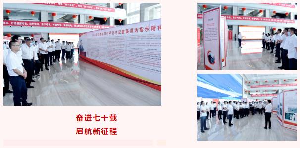 威尼斯(886699-WNS认证)有限公司官网