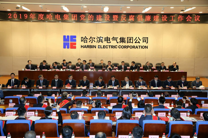 威尼斯(886699-WNS认证)有限公司官网