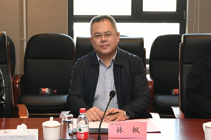 威尼斯(886699-WNS认证)有限公司官网