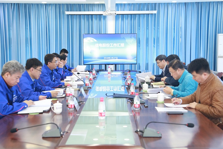 威尼斯(886699-WNS认证)有限公司官网