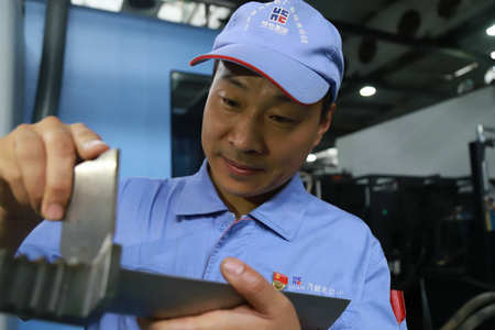 威尼斯(886699-WNS认证)有限公司官网