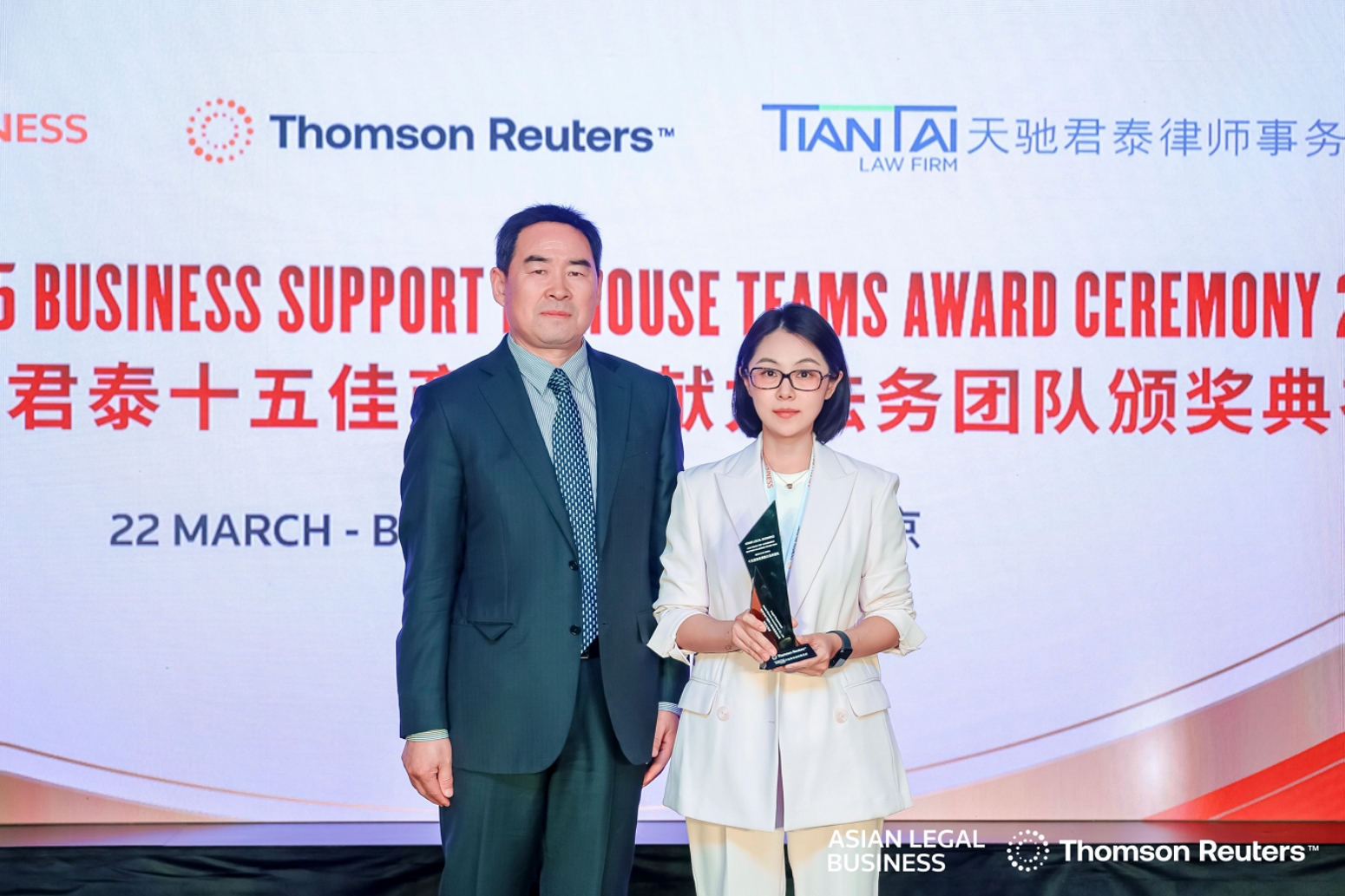 威尼斯(886699-WNS认证)有限公司官网