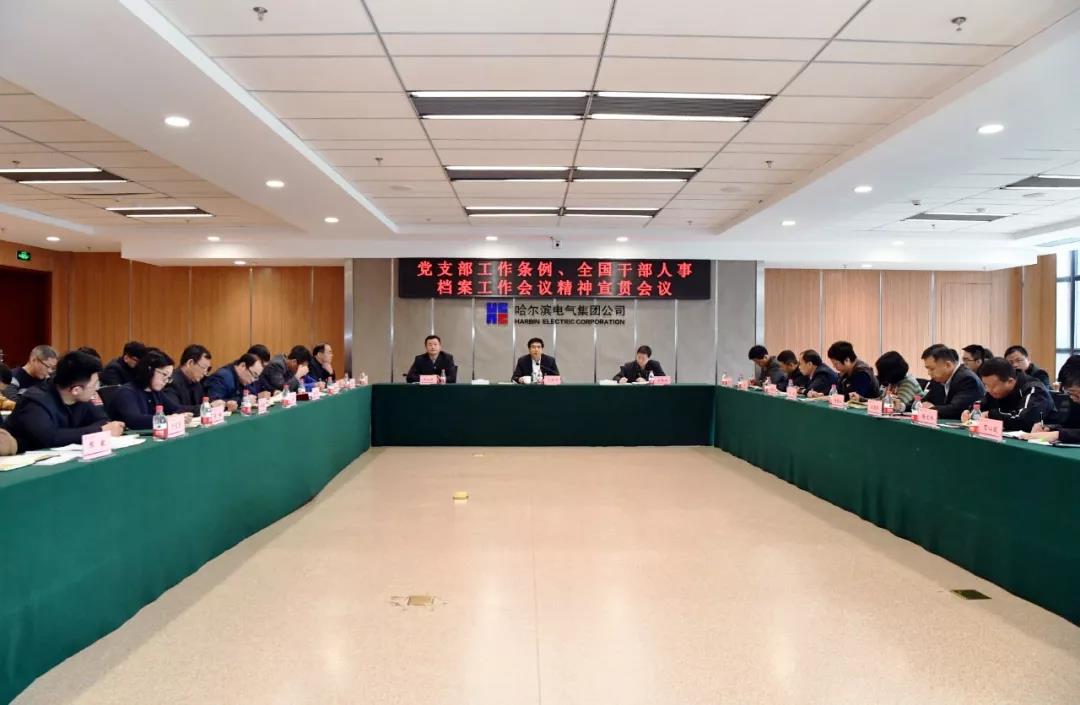 威尼斯(886699-WNS认证)有限公司官网