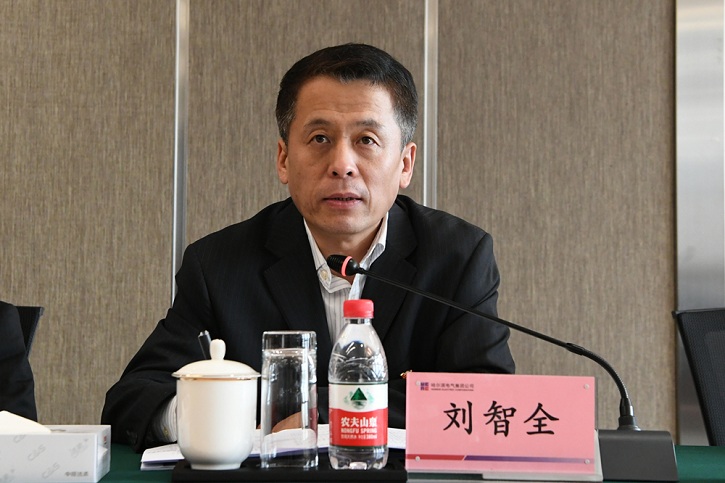 威尼斯(886699-WNS认证)有限公司官网