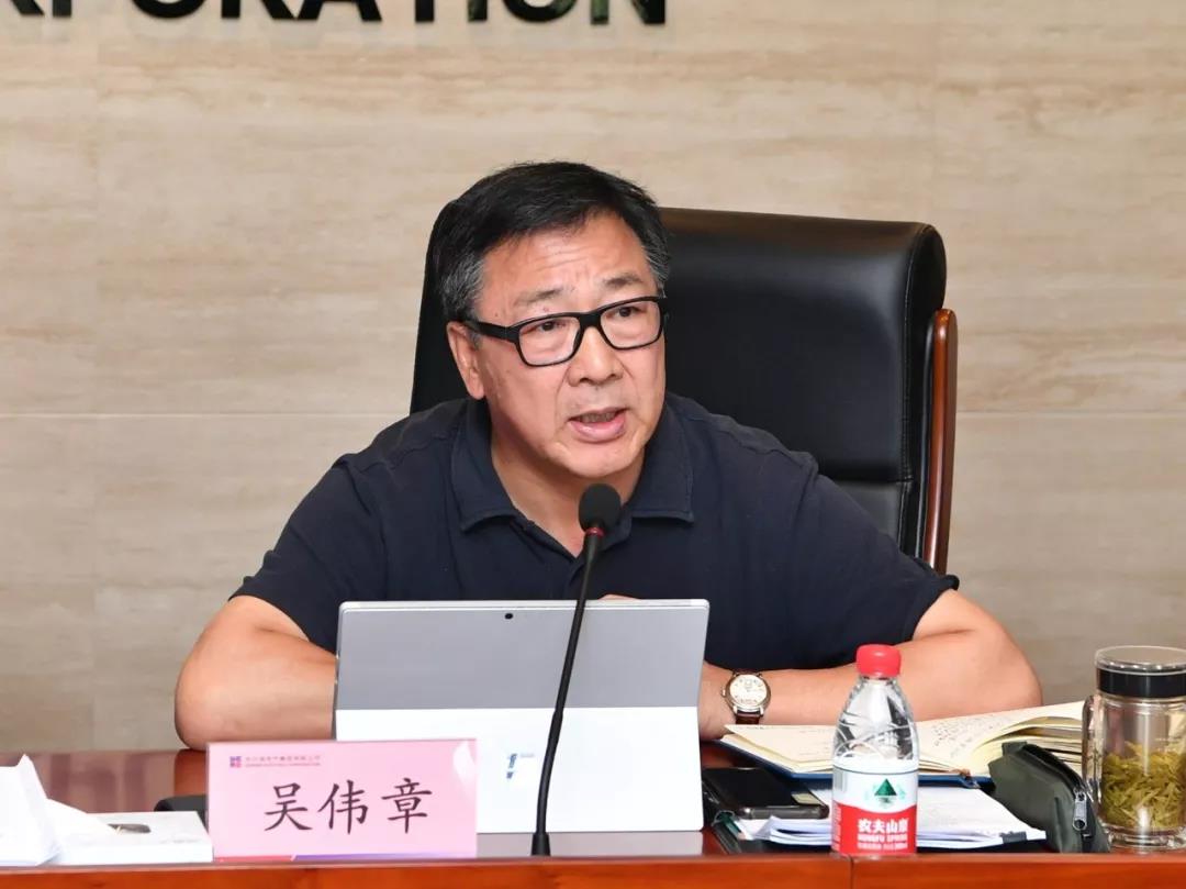 威尼斯(886699-WNS认证)有限公司官网